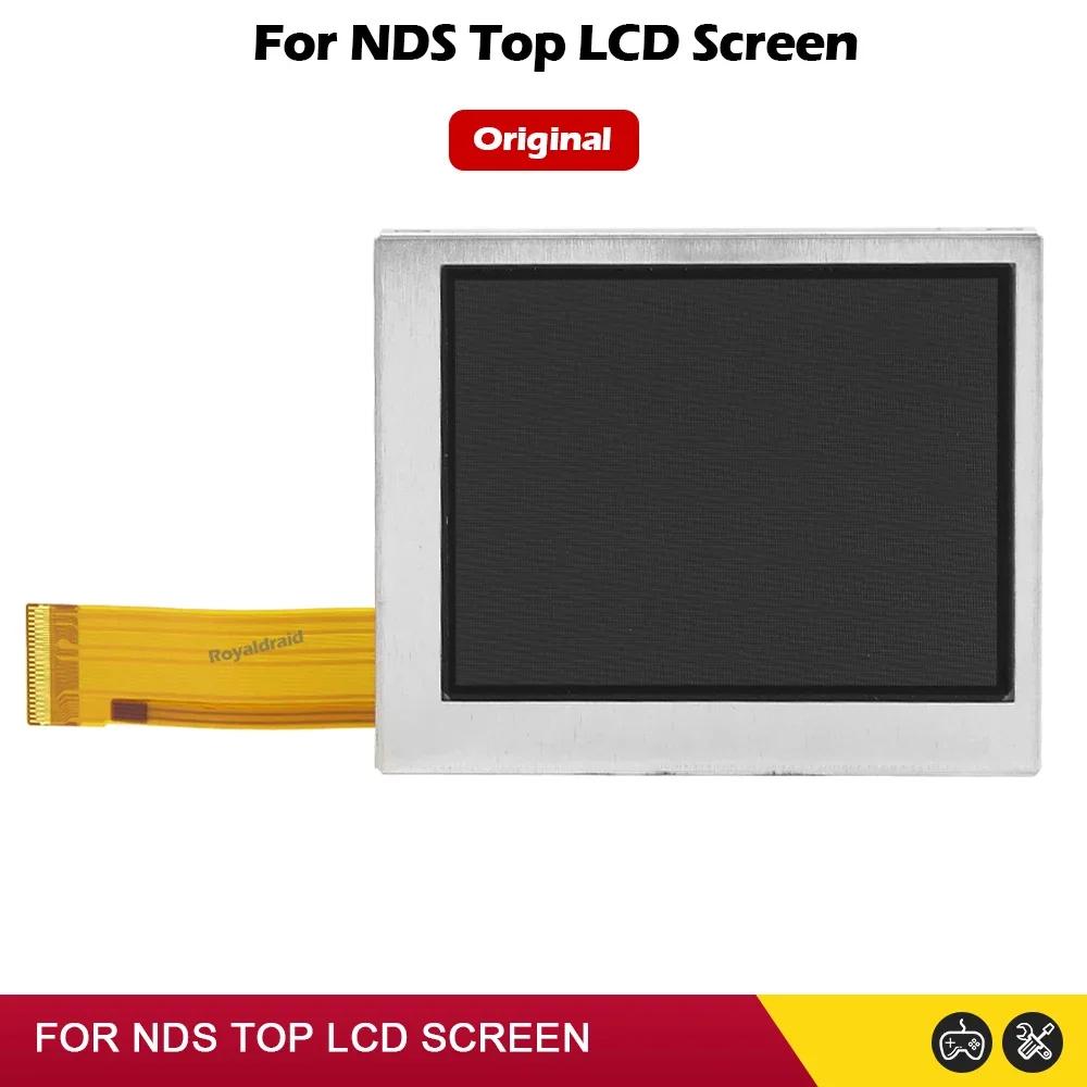 NDS  LCD ÷ ũ, ٵ DS NDS  ܼ  ǰ,  LCD ũ ü, 1 